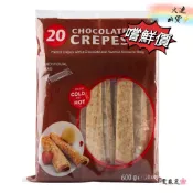 【小雯 嚴選】現貨💥Tigreat 巧克力風味法式薄餅 30公克 (單條)
