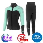 台灣現貨/【AROPEC】3mm Neoprene 前拉錬式2件式防寒衣(女款) – 紫玉蘭