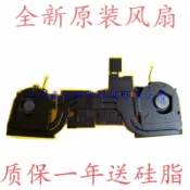 森活選物 【原裝散熱風扇】Legion Y540 風扇 聯想筆電風扇 筆記型電腦散熱風扇 散熱模組 系統風扇 雙風扇設計 高效散熱 適用Y7000 Y540P-1160 原廠規格 安靜低噪音