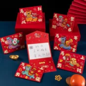 2026新款創意馬年新年賀卡卡通利是封信封春節壓歲包祝福卡片