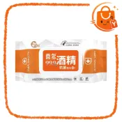 台灣優生  喜多 99.9酒精抗菌濕巾80抽 添加桉樹抗菌配方 不含人工香料 螢光劑