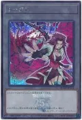【天手古舞】現貨 QCDB-JPT14 十六夜&玫瑰龍 代幣 TOKEN(半鑽) 遊戲王(日紙)