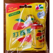 🔥快速出貨🔥 免運可刷卡💯 🌈  蘋果西打🍎悠遊卡 蘋果西打3D造型 鑰匙圈 悠遊卡 台灣懷舊風 交換禮物 聖誕禮物