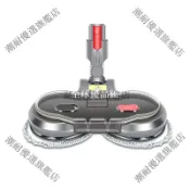 【全球優品匯】戴森Dyson吸塵器配件 V7 V8 V10 V11吸拖一體電動拖把頭 強效清潔更省力