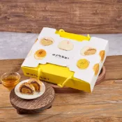 (店+)林記糕餅舖15入/12入/6入 蛋黃酥(中秋送禮禮盒)