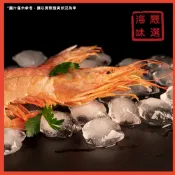 【海味嚴選】天使紅蝦L1／1kg／2kg／799免運／阿根廷／天使紅蝦／紅蝦／船凍／生食等級／海鮮／蝦子／鹽烤／海鮮宅配