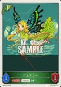 [鬧鬧SV單卡部] BP03-T01 TOKEN指示物 代幣 精靈Shadowverse闇影詩章SVE卡片 卡牌 收藏卡