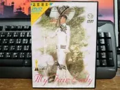 知飾家 (I4) 二手DVD 窈窕淑女 My Fair Lady 