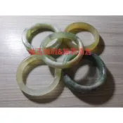 岫玉手鐲天然玉石鐲子玉鐲清倉手鐲玉鐲無瑕&微瑕鐲子中國四大名玉岫玉藍水遼陽玉花玉水墨玉甲翠玉石王花玉手串過年送禮新年禮物