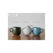(店+)【美濃燒】日本製 美濃燒 胖胖手工馬克杯 3色可選 茶杯 咖啡杯 水杯 手工杯 馬克杯 陶杯
