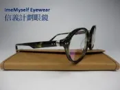 信義計劃 眼鏡 OMG 1502 手工眼鏡 鉚釘 圓框 膠框 亞洲版 高鼻墊 超越 Moscot Tavat Lunor