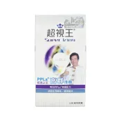 健而美生活廣場 超視王 60顆/盒 植物膠囊 專利PPLs 公司貨