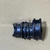 Dio 迪奧 50 空濾軟管 空濾 軟管 接頭 付束環 迪迪 恰恰 進氣接頭 進氣接口 進氣