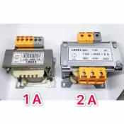 【高泰電料】附發票 自耦式變壓器 2A 110V-220/380/415/440V 控制變壓器 單相變壓器 自藕式變壓器