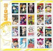 「紙牌屋」現貨 最強JUMP 2025/5月號 附錄卡 喬巴咚卡 無書
