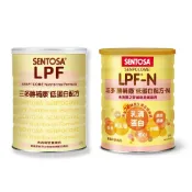 {三多}勝補康營養配方LPF 800g/低蛋白配方LPF-N(未洗腎適用)825g *小柚子*