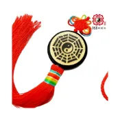 (店+)168開運坊 行車/包包保平安【黑曜石八卦+六字大明咒 吊飾雙面刻】開光/擇日