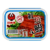 紅鷹牌 紅燒鰻100gX3入“訂單總重量超過4KG(訂單最多購買10組)超過會無法配送!“