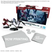 【預購】GUNDAM ASSEMBLE 鋼彈微縮模型戰棋遊戲 擴充套組02 (EX02)+KARDIKO透明卡套 墊腳石購物網