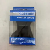 SHIMANO ULTEGRA ST-6700 變把套/變速器握把套
