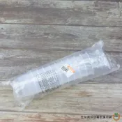(店+)【旺來興烘焙餐飲購物網】布丁杯 附蓋子 (中) 10入 / 條 甜點杯 奶酪杯