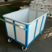 漣漪生活 【加厚耐摔】塑膠箱 牛筋箱 水桶 養殖膠箱 周轉箱 倉庫收納箱 長方形設計 紡織布草專用 水產養殖適用 堆疊穩固 不易變形