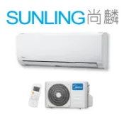 尚麟SUNLING 美的 變頻 單冷 一對一冷氣 MVC-D40CA/MVS-D40CA 6~7坪 1.5噸 歡迎來電