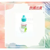 ★仙妮蕾德★欣美口腔清新液★30ml/瓶★