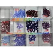 5328尖角珠4mm紫色系«蘋果水晶串珠DIY»Swarovski水晶~施華洛士奇水晶~另有其他顏色尺寸