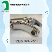 (店+)【HSIN KO 欣格衛浴】HSIN KO 欣格衛浴 HK-415 面盆龍頭 龍頭 單孔臉盆龍頭 欣格龍頭