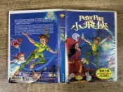 二手VCD 小飛俠 Peter Pan OK012
