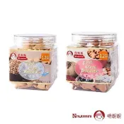 【脆妮妮nutrinini】頭等艙幼兒餅乾(甜菜根/原味麥香)副食品 _Perfect baby