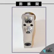 ➶大桃園汽車材料➶三菱 OUTLANDER 2.4 冷氣 膨脹閥 蒸發器 電子膨脹閥 FUJIKOKI 正廠零件
