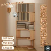 蒙麗百貨 工廠現貨 可開發票 【宅配免運】置物架 形設計書架 實木置物架 落地轉角書架 家用墻角書櫃 客廳多層落地櫃 拐角收納櫃 簡易儲物櫃全館折扣 售後保障 可開發票 年底鉅惠 m