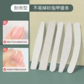 台灣現貨 真甲磨棒指甲搓 指甲銼 海綿搓 拋光棒 拋光棒 砂條磨板 磨條 海綿拋棒 雙面海綿挫 美甲用品【C18】