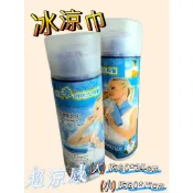 百樂龍 冰涼巾 (大/小) 超涼感毛巾 運動毛巾 吸汗毛巾 素色涼感巾 涼爽毛巾 涼感巾 40651