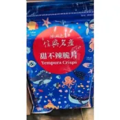 澎湖名產，信興甜不辣