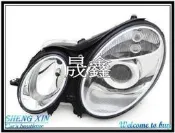 《晟鑫》全新 W211 前期 魚眼 02-06(8月) 晶鑽 原廠型 HID 大燈 一顆價格 也有 類後期樣式 HID版