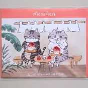 【 POKAPOKA X NEENEE 】刨冰明信片_番茄蜜餞