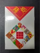 【寶姐的店】※81年國內賀年空白明信片※