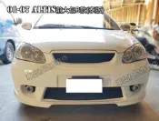 ◇車品社◆TOYOTA ALTIS 01 02 03 04 05 06 07 泰版 前大包 前保桿B