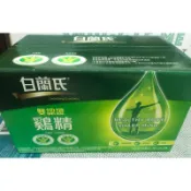 好市多🍀代購 現貨 白蘭氏雙認證雞精 o 68ml 30入 （活動加贈41ml 2入） 122