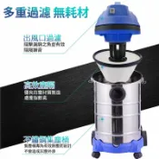 築良舍 30L大容量工業吸塵機 桶裝式吸塵器 家用1400W乾濕兩用吸塵機 多功能真空吸塵器 商用吸塵器