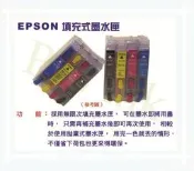 【Pro Ink】連續供墨-EPSON XP-402 填充式墨水匣 + 寫真奈米墨水 400cc- 177