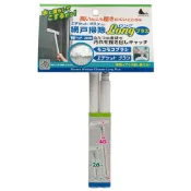 (店+)日本 Nippon Seal 加長型超省力強力紗窗清潔刷 可折疊 紗門清潔