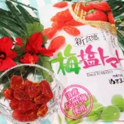 現貨+預購 日本 最夢幻的酸甜滋味！梅鹽番茄乾🍅 梅鹽 番茄乾 果乾 梅子 沖繩海鹽 沖繩香檬蜜柑乾 香檬 溫州蜜柑