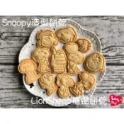 Snoopy造型餅乾/婚禮小物/幼兒園慶生/二進禮/位上禮