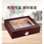 CIGAROL 雪茄保濕盒 雪鬆木 雪茄盒 便攜 雪茄煙盒 保濕盒 雪茄工具 雪茄用品 雪茄收納 雪茄套 雪茄盒 雪茄櫃