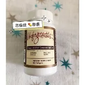 Melaleuca 美樂家  思倍佳