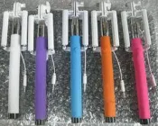 【大武郎】線控迷你自拍桿 自拍神器自拍棒 非藍牙 摺疊 伸縮 線控 遙控拍照